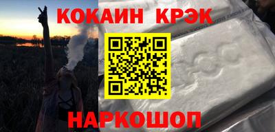 первитин Малоярославец