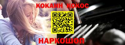 первитин Малоярославец