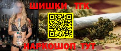 меф Малгобек