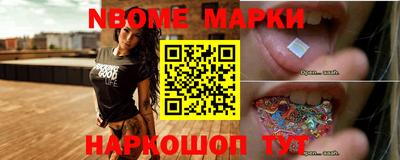 первитин Малоярославец