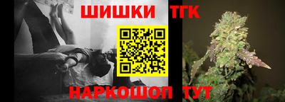 альфа пвп VHQ Ливны