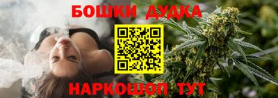 первитин Малоярославец