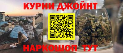 первитин Малоярославец
