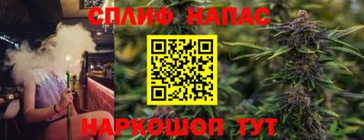 первитин Малоярославец
