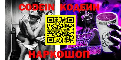 меф Малгобек