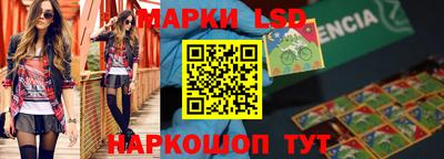 меф Малгобек